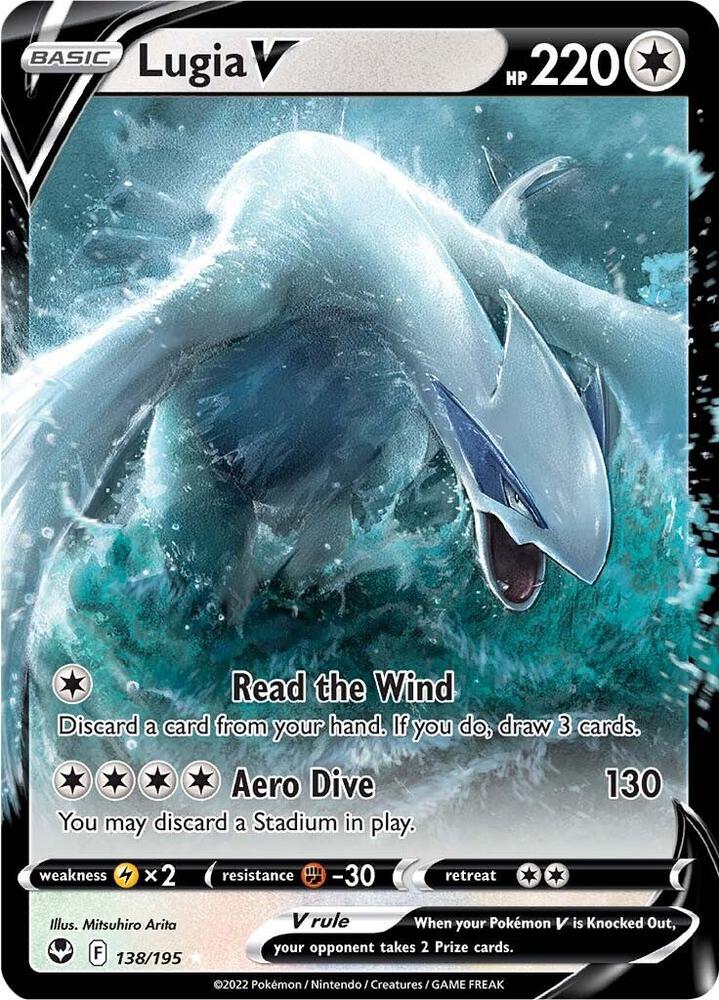 Lugia V - 138/195 Ultra Rare SWSH12: Silver Tempest