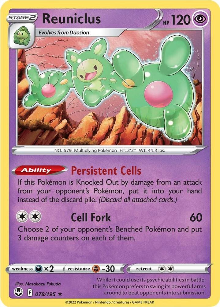 Reuniclus - 078/195 Holo Rare SWSH12: Silver Tempest
