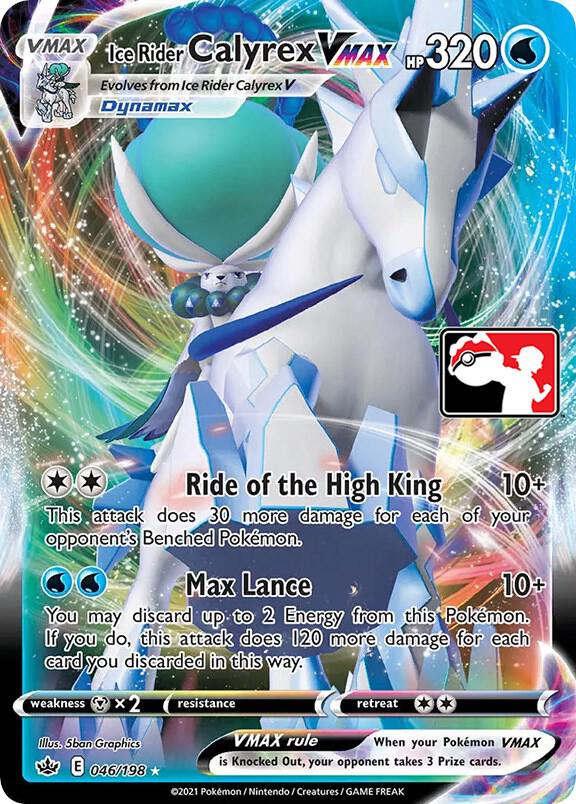 Ice Rider Calyrex VMAX - 046/198 Ultra Rare Prize Pack Series Cards