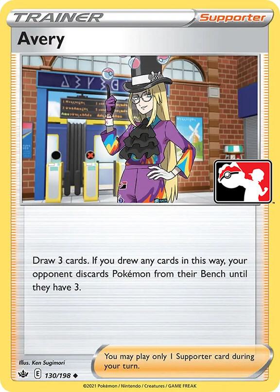 Avery - 130/198 Uncommon Prize Pack Series Cards