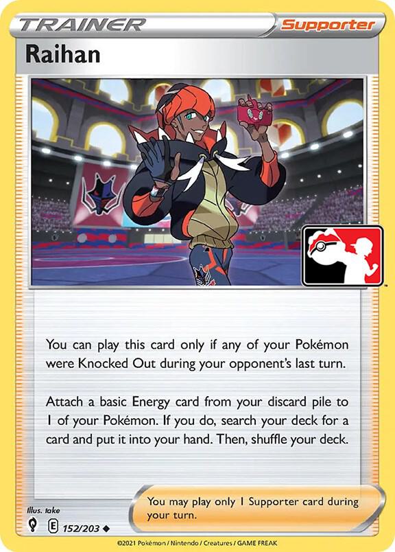 Raihan - 152/203 152/203 Uncommon Prize Pack Series Cards Pokémon card