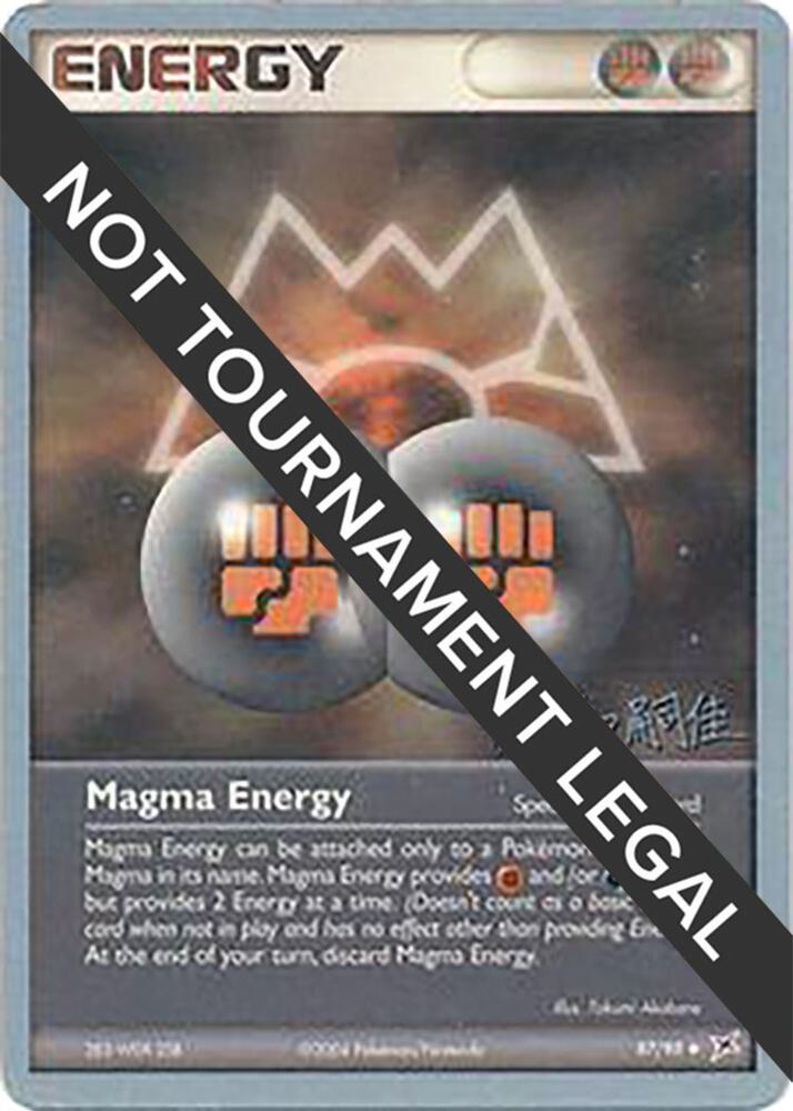 Magma Energy - 2004 (Tsuguyoshi Yamato) 87/95 Uncommon World Championship Decks Pokémon card
