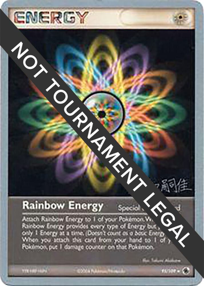 Rainbow Energy - 2004 (Tsuguyoshi Yamato) 95/109 Rare World Championship Decks Pokémon card