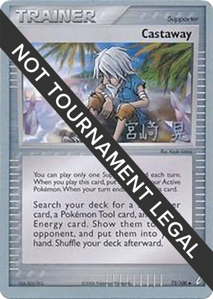 Castaway - 2007 (Akira Miyazaki) 72/100 Uncommon World Championship Decks Pokémon card