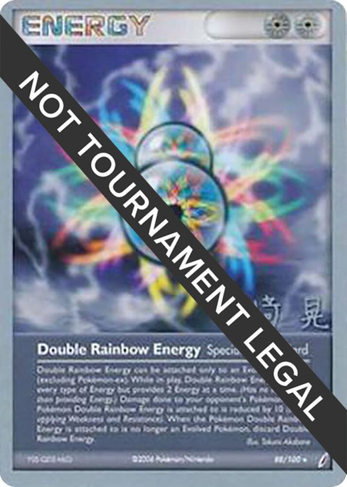 Double Rainbow Energy - 2007 (Akira Miyazaki) 88/100 Rare World Championship Decks Pokémon card