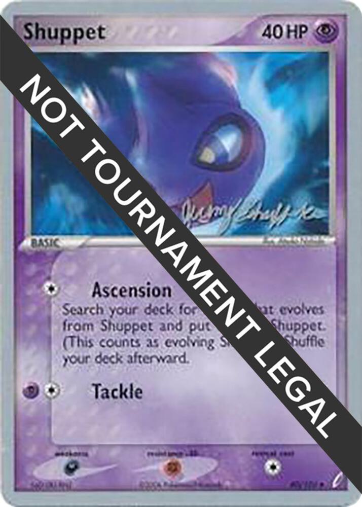 Shuppet - 2007 (Jeremy Scharff-Kim) 40/100 Uncommon World Championship Decks Pokémon card