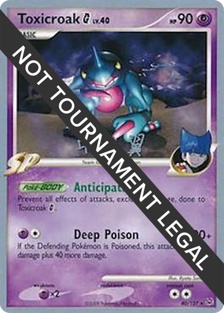 Toxicroak G (40) - 2009 (Tsubasa Nakamura) 40/127 Rare World Championship Decks Pokémon card