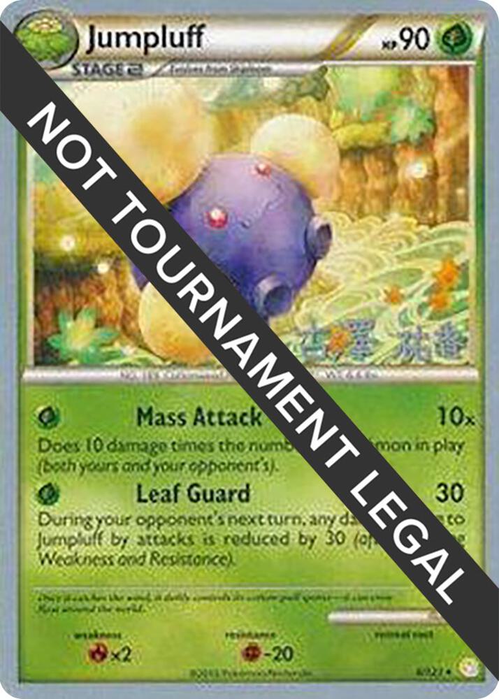 Jumpluff - 2010 (Yuka Furusawa) 6/123 Rare World Championship Decks Pokémon card