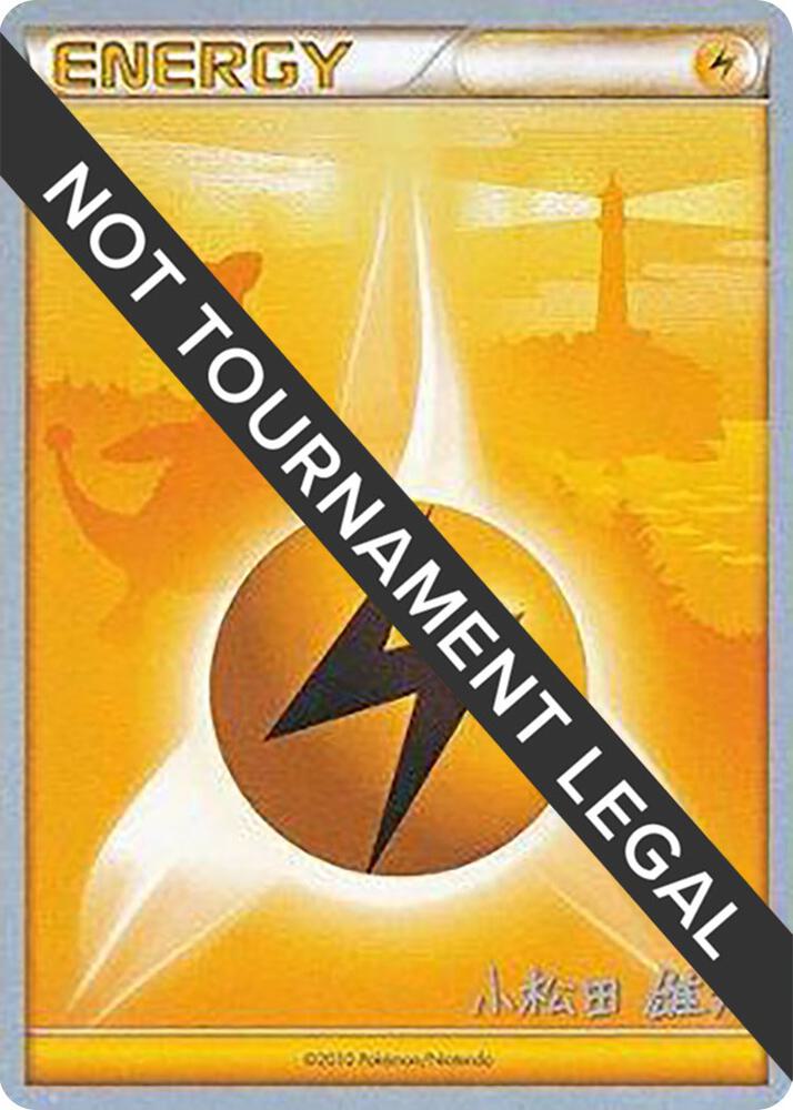 Lightning Energy - 2010 (Yuta Komatsuda) Common World Championship Decks Pokémon card