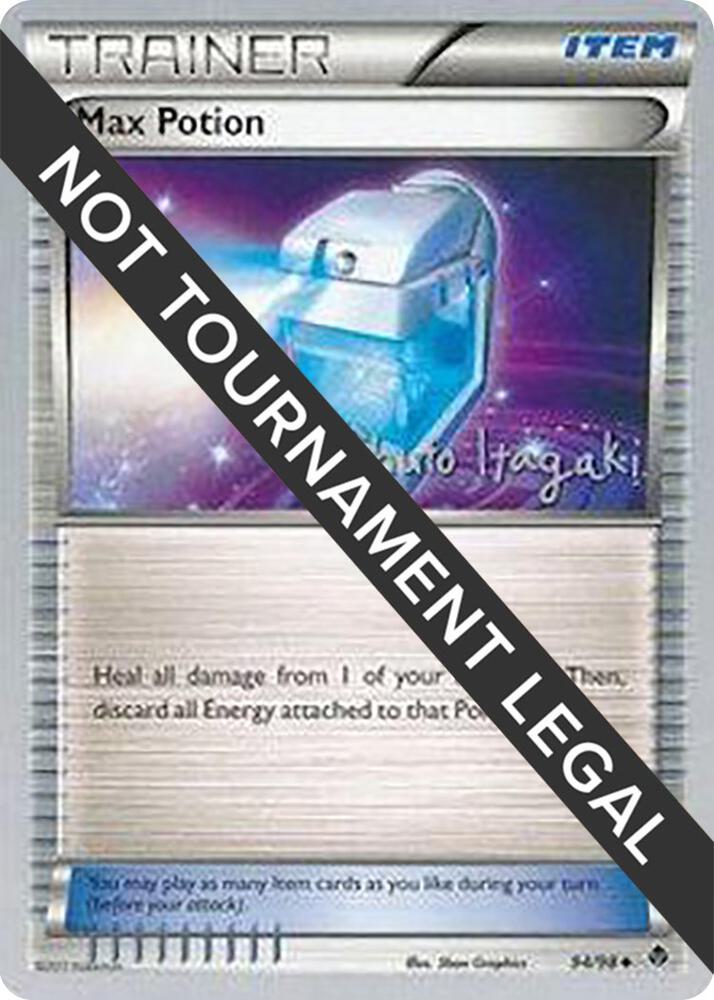 Max Potion - 2012 (Shuto Itagaki) 94/98 Uncommon World Championship Decks Pokémon card