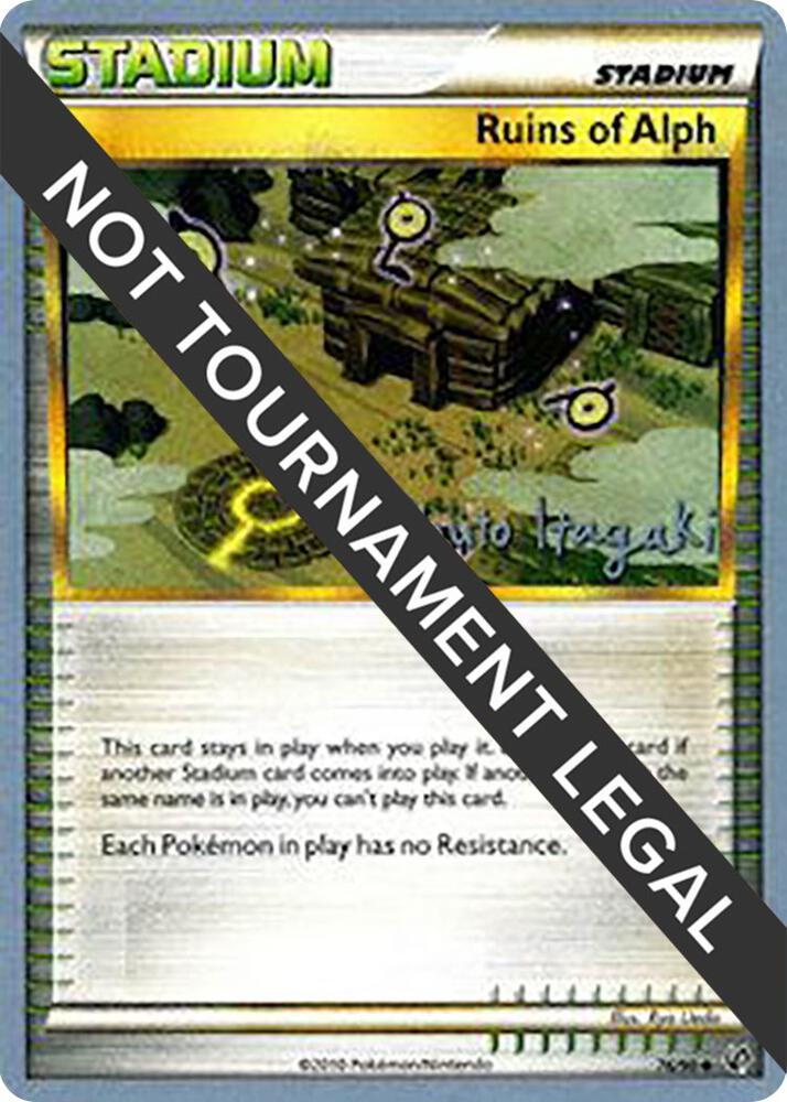 Ruins Of Alph - 2012 (Shuto Itagaki) - 76/90 Uncommon World Championship Decks