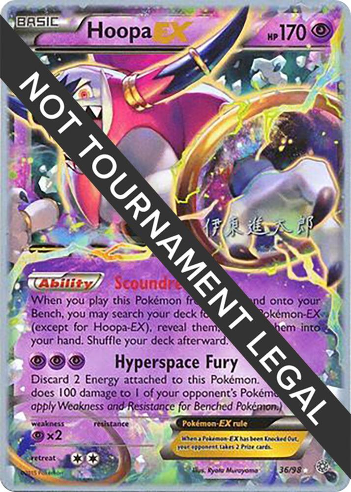 Hoopa EX - 2016 (Shintaro Ito) 36/98 Ultra Rare World Championship Decks Pokémon card