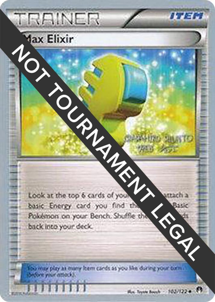 Max Elixir - 2016 (Shunto Sadahiro) 102/122 Uncommon World Championship Decks Pokémon card