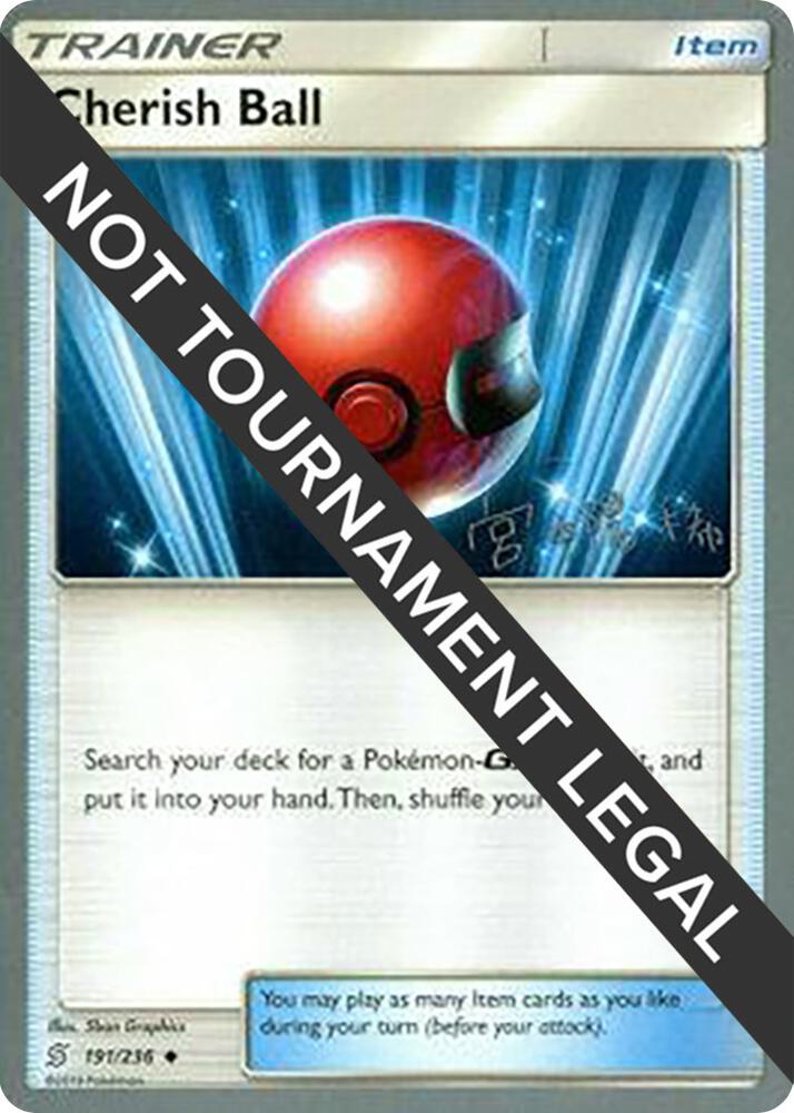 Cherish Ball - 2019 (Haruki Miyamoto) 191/236 Uncommon World Championship Decks Pokémon card