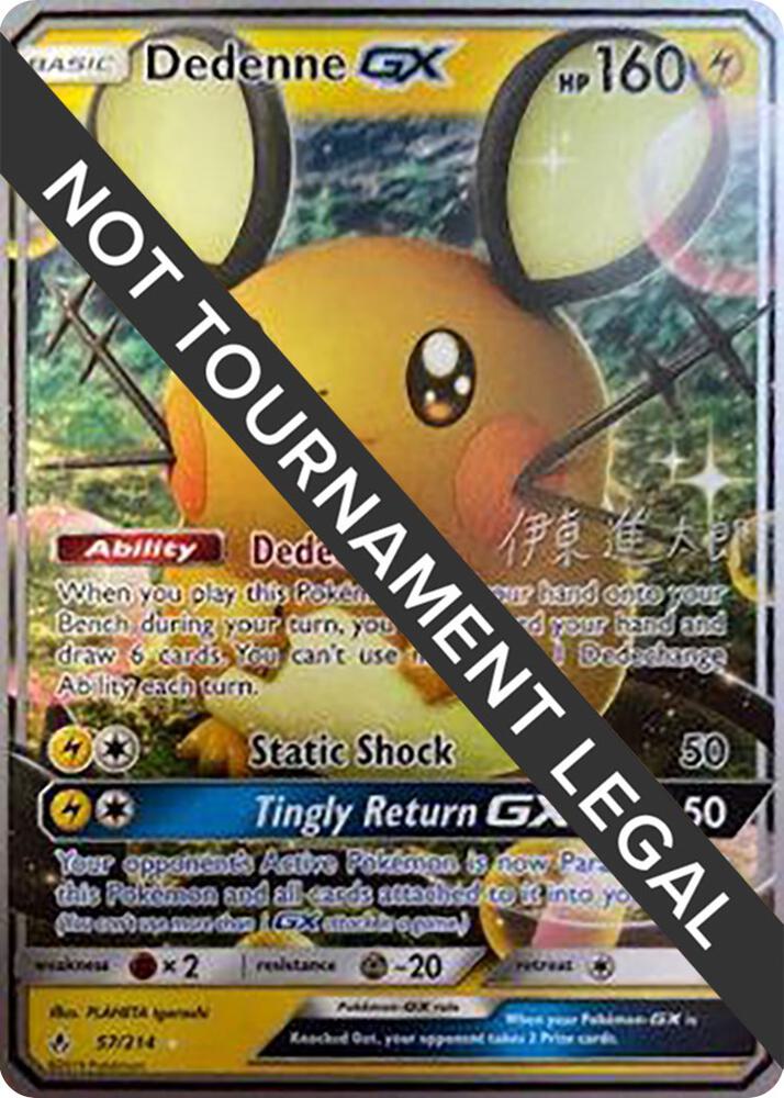 Dedenne GX - 2019 (Shintaro Ito) 57/214 Ultra Rare World Championship Decks Pokémon card