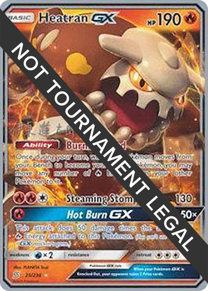 Heatran GX - 2019 (Shintaro Ito) - 25/236 Ultra Rare World Championship Decks