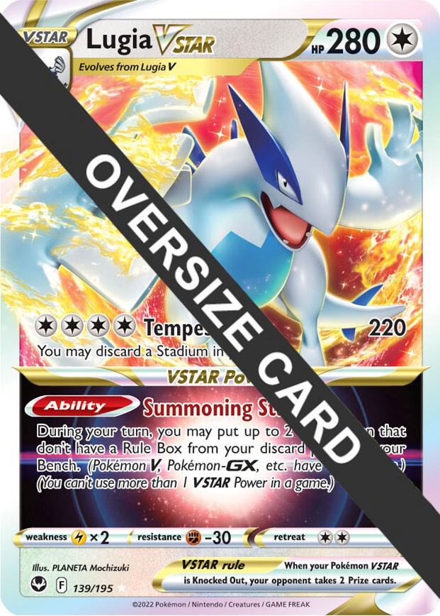 Lugia VSTAR - 139/195 Ultra Rare Jumbo Cards