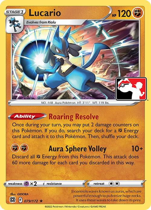 Lucario - 079/172 Rare Prize Pack Series Cards