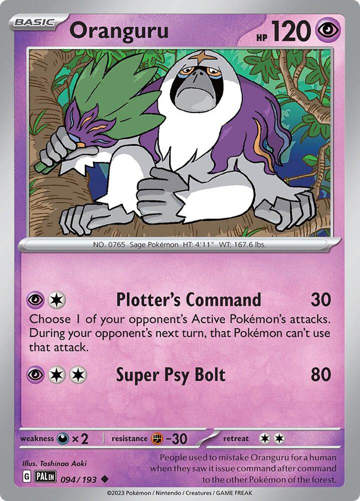 Oranguru - 094/193 Uncommon SV02: Paldea Evolved