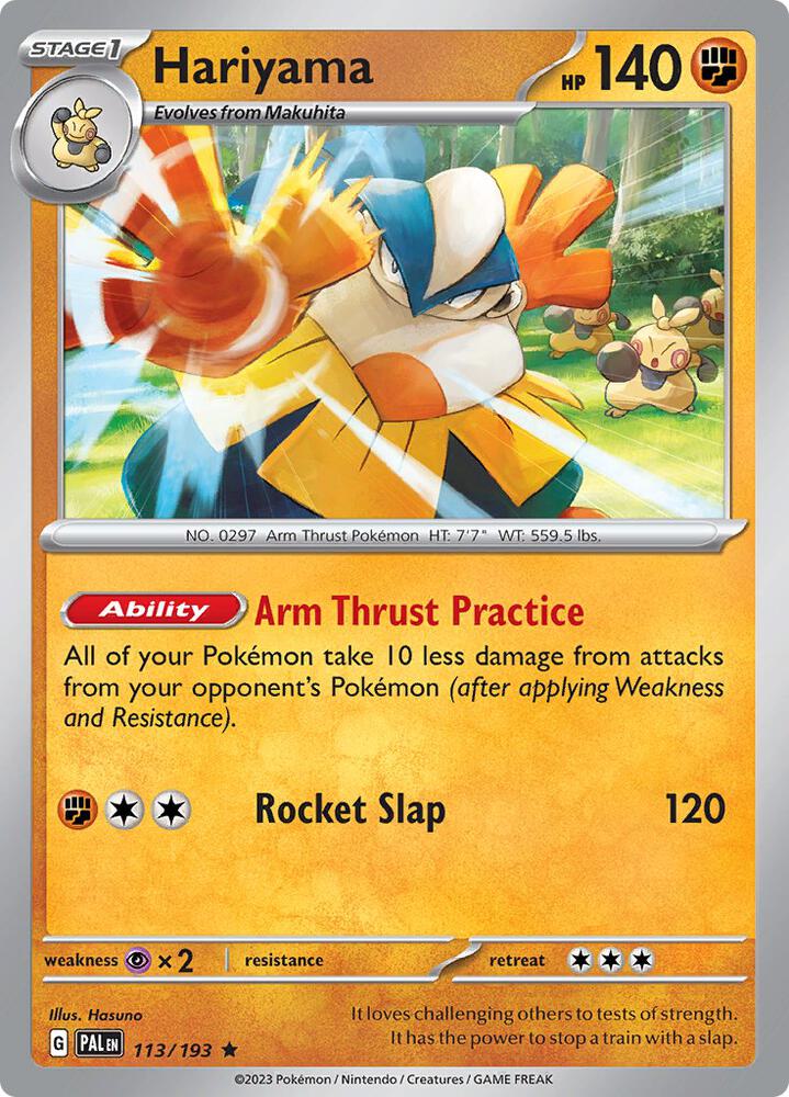 Hariyama - 113/193 Rare SV02: Paldea Evolved