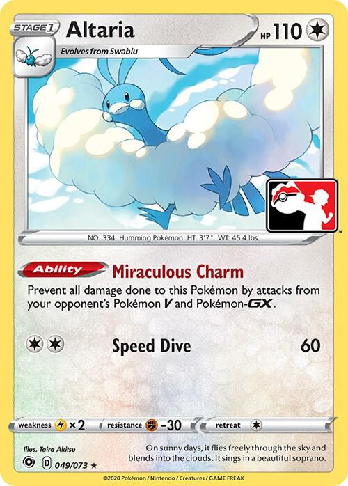 Altaria - 49/73 Rare Prize Pack Series Cards