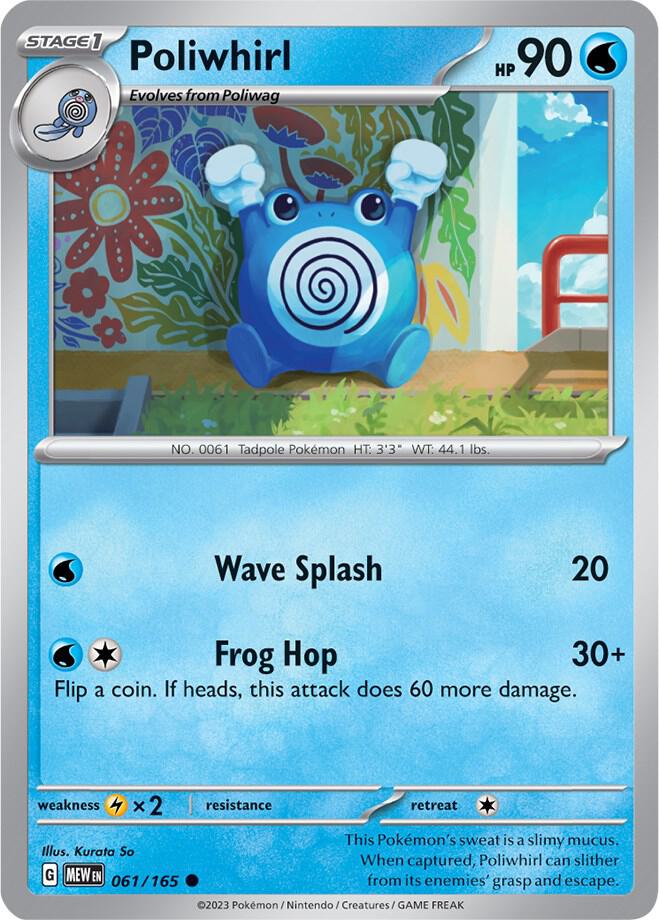 Poliwhirl - 061/165 Common SV: Scarlet & Violet 151