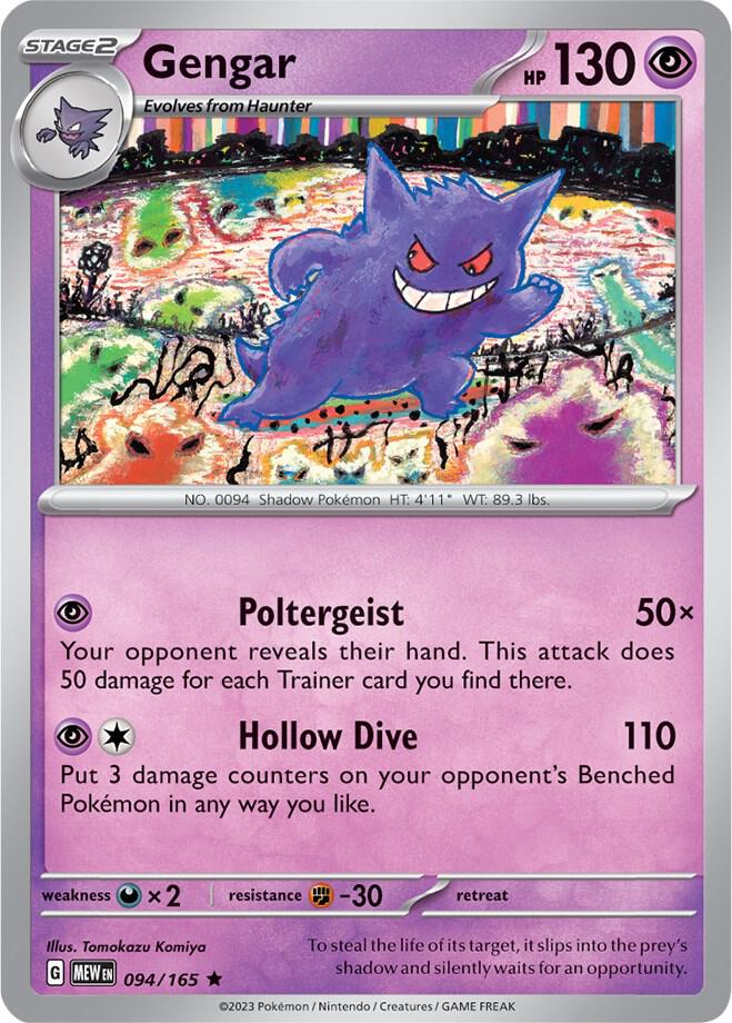 Gengar 094/165 Rare Scarlet & Violet 151 Pokémon card