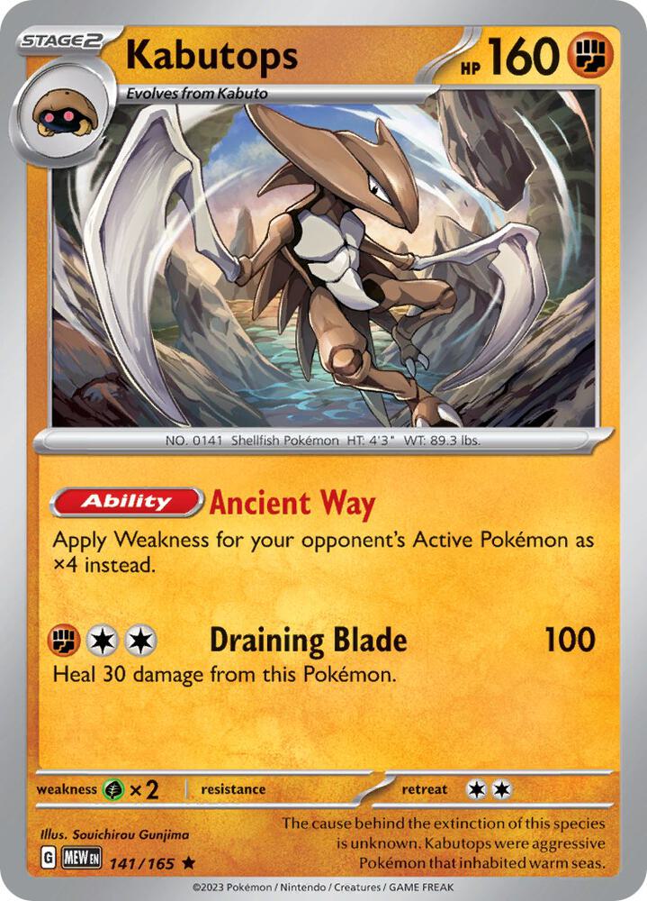 Kabutops 141/165 Rare Scarlet & Violet 151 Pokémon card