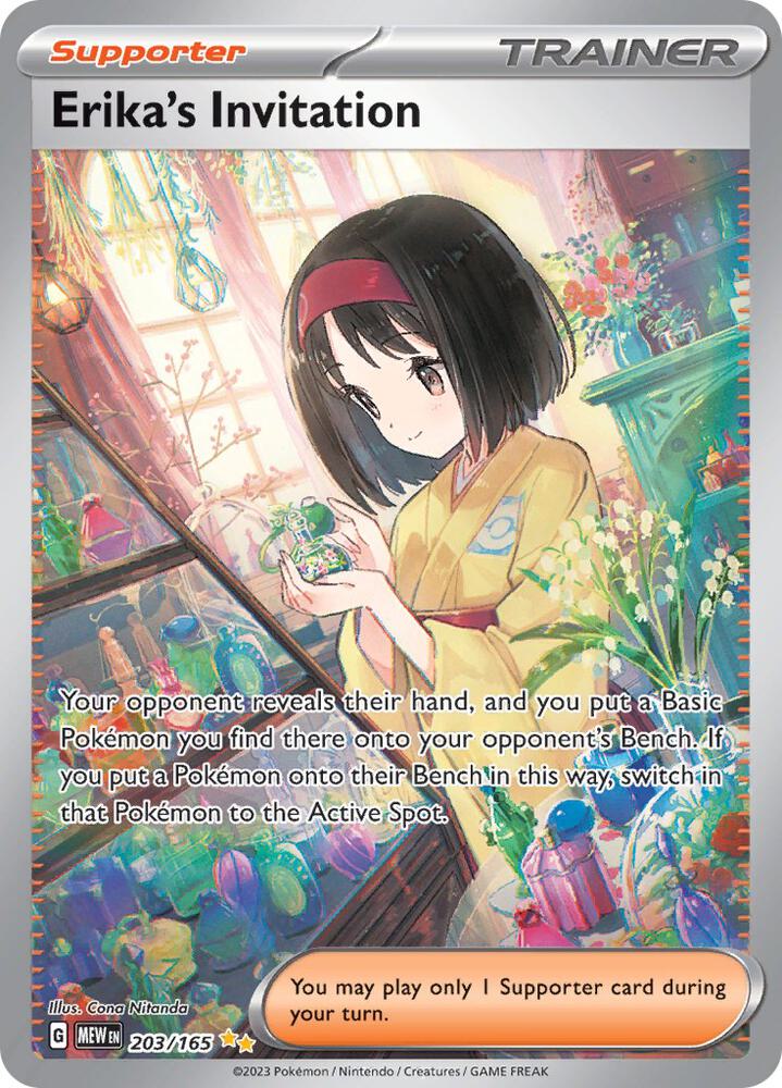 Erika's Invitation - 203/165 203/165 Special Illustration Rare Scarlet & Violet 151 Pokémon card