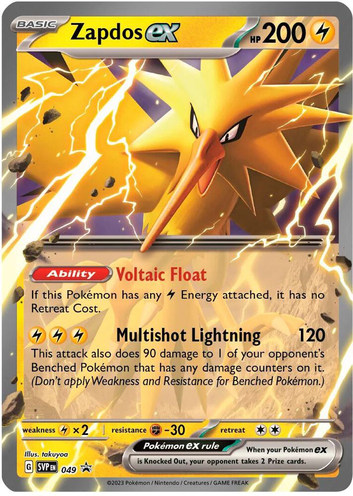 Zapdos ex - 049 - 049 Promo SV: Scarlet & Violet Promo Cards
