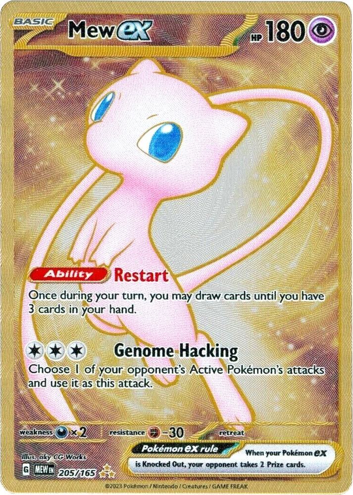 Mew ex - 205/165 (151 Metal Card) Double Rare SV: Scarlet & Violet 151