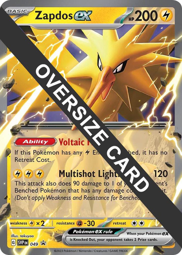 Zapdos ex - 049 - 049 Promo Jumbo Cards