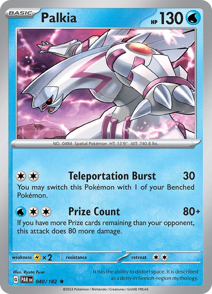 Palkia - 040/182 Rare SV04: Paradox Rift