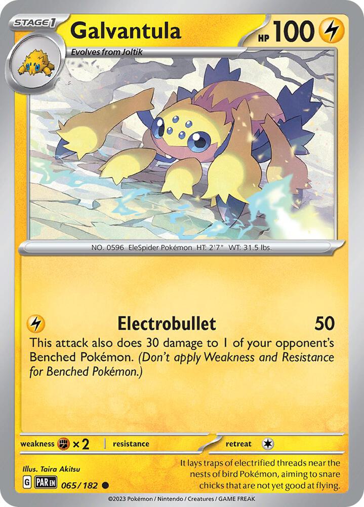 Galvantula - 065/182 Common SV04: Paradox Rift
