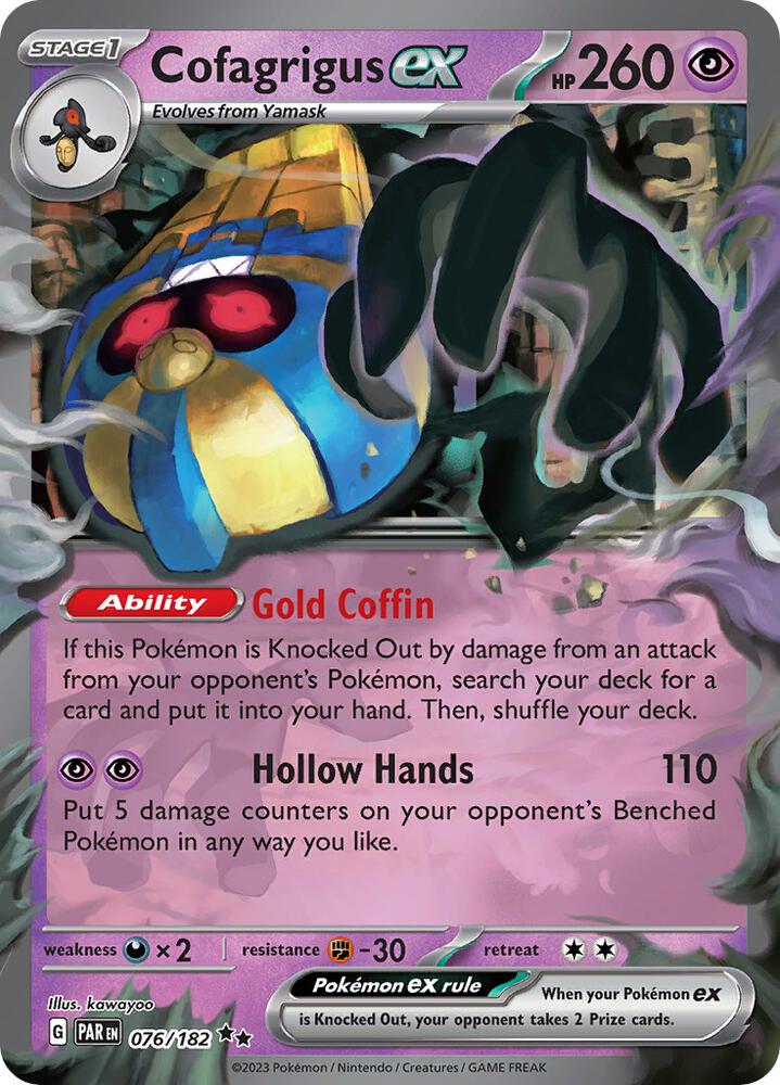 Cofagrigus ex 076/182 Double Rare Paradox Rift Pokémon card