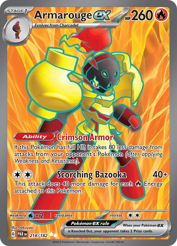 Armarouge ex - 218/182 Ultra Rare SV04: Paradox Rift
