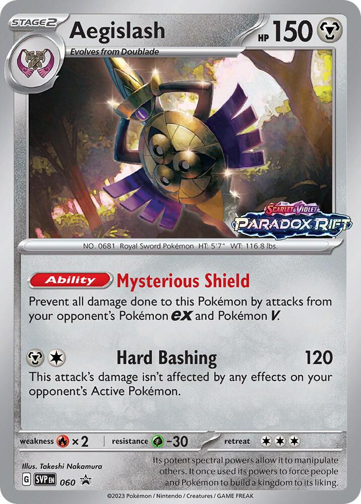 Aegislash - 060 (Prerelease) - 060 Promo SV: Scarlet & Violet Promo Cards