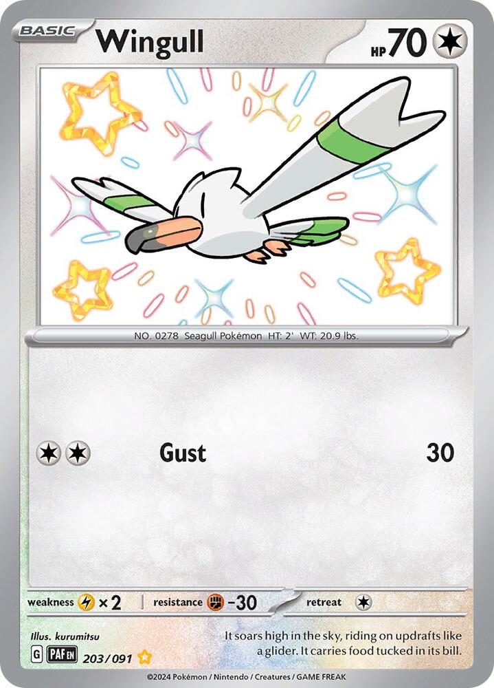 Wingull - 203/091 Shiny Rare SV: Paldean Fates