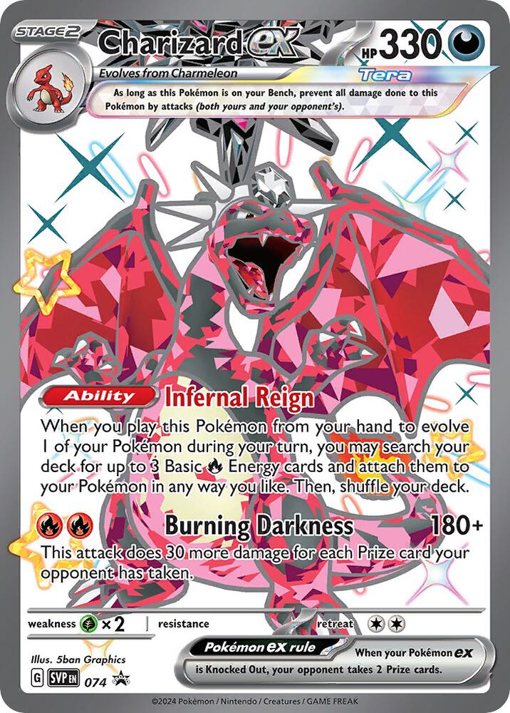 Charizard ex - 074 - 074 Promo SV: Scarlet & Violet Promo Cards