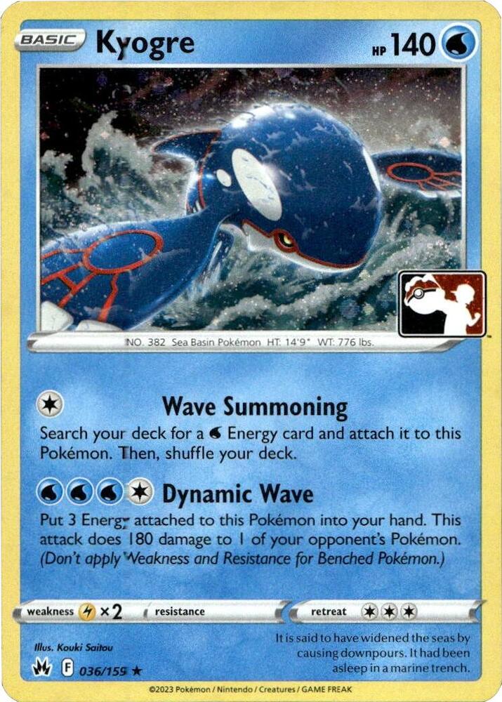 Kyogre - 036/159 (Cosmos Holo) 036/159 Rare Prize Pack Series Cards Pokémon card
