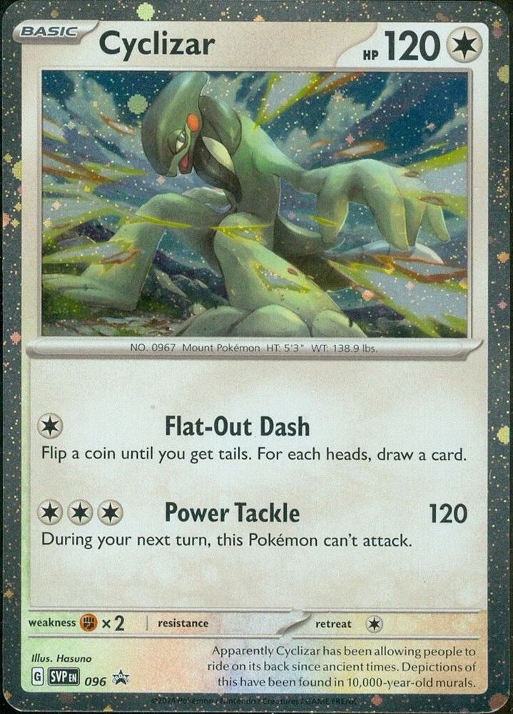 Cyclizar - 096 - 096 Promo SV: Scarlet & Violet Promo Cards