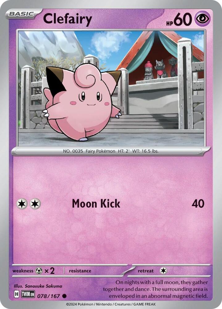 Clefairy - 078/167 Common SV06: Twilight Masquerade