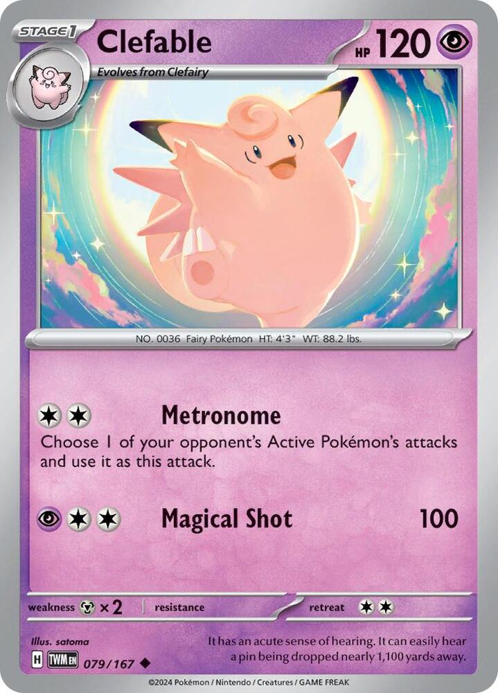 Clefable - 079/167 Uncommon SV06: Twilight Masquerade
