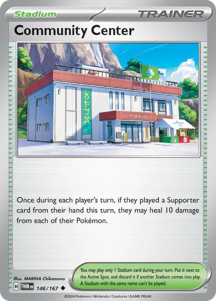 Community Center 146/167 Uncommon Twilight Masquerade Pokémon card