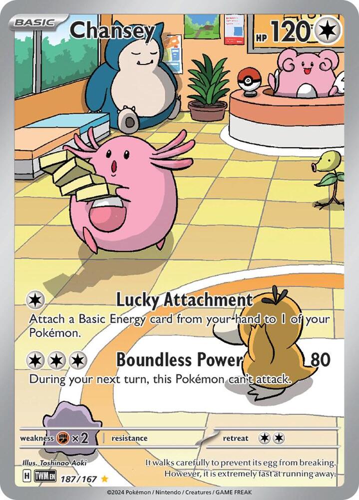 Chansey - 187/167 187/167 Illustration Rare Twilight Masquerade Pokémon card