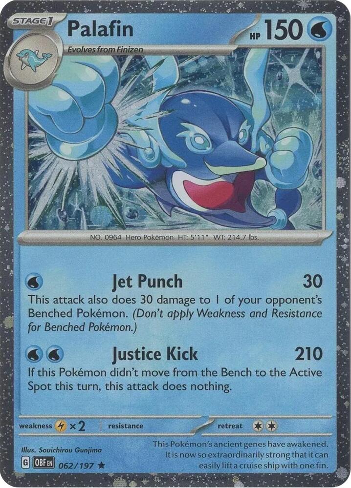 Palafin - 062/197 (Cosmos Holo) Promo Miscellaneous Cards & Products