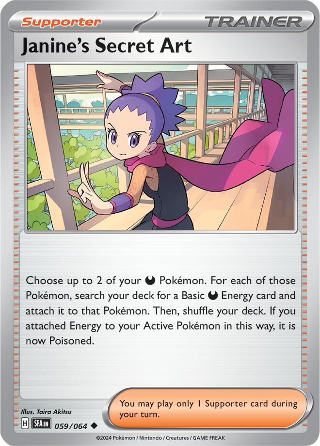 Janine's Secret Art - 059/064 059/064 Uncommon Shrouded Fable Pokémon card