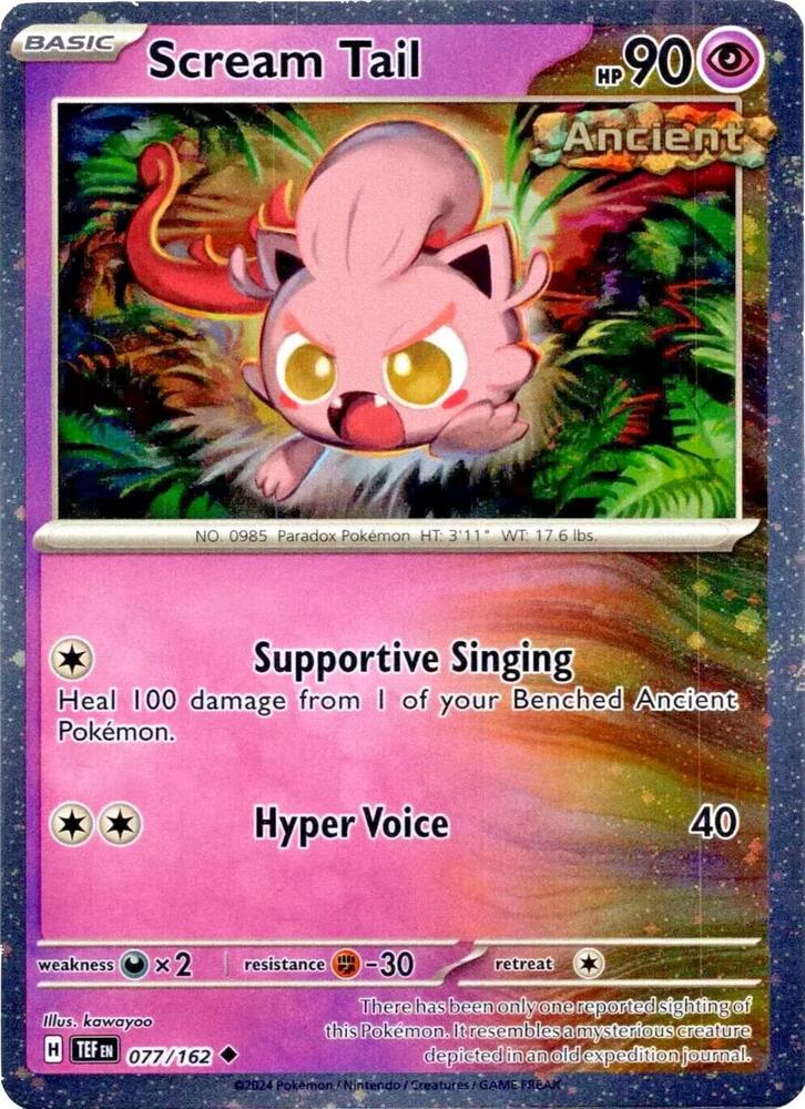 Scream Tail - 077/162 (Cosmos Holo) Uncommon Miscellaneous Cards & Products