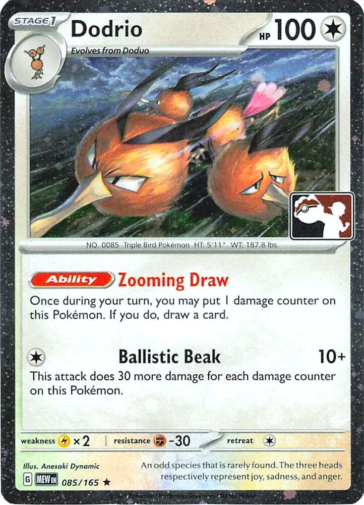 Dodrio - 085/165 (Cosmos Holo) 085/165 Rare Prize Pack Series Cards Pokémon card