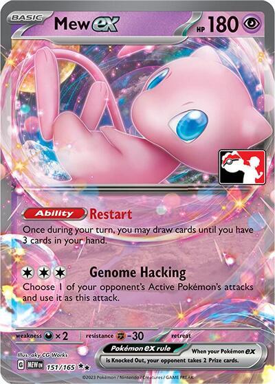 Mew ex - 151/165 151/165 Double Rare Prize Pack Series Cards Pokémon card